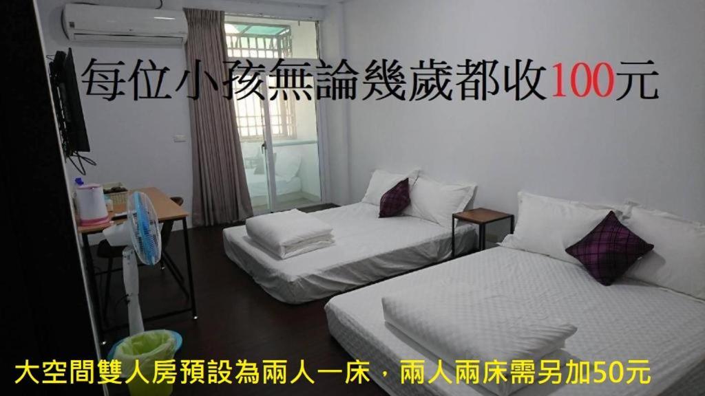 Taitung Tourist Inn Luaran gambar