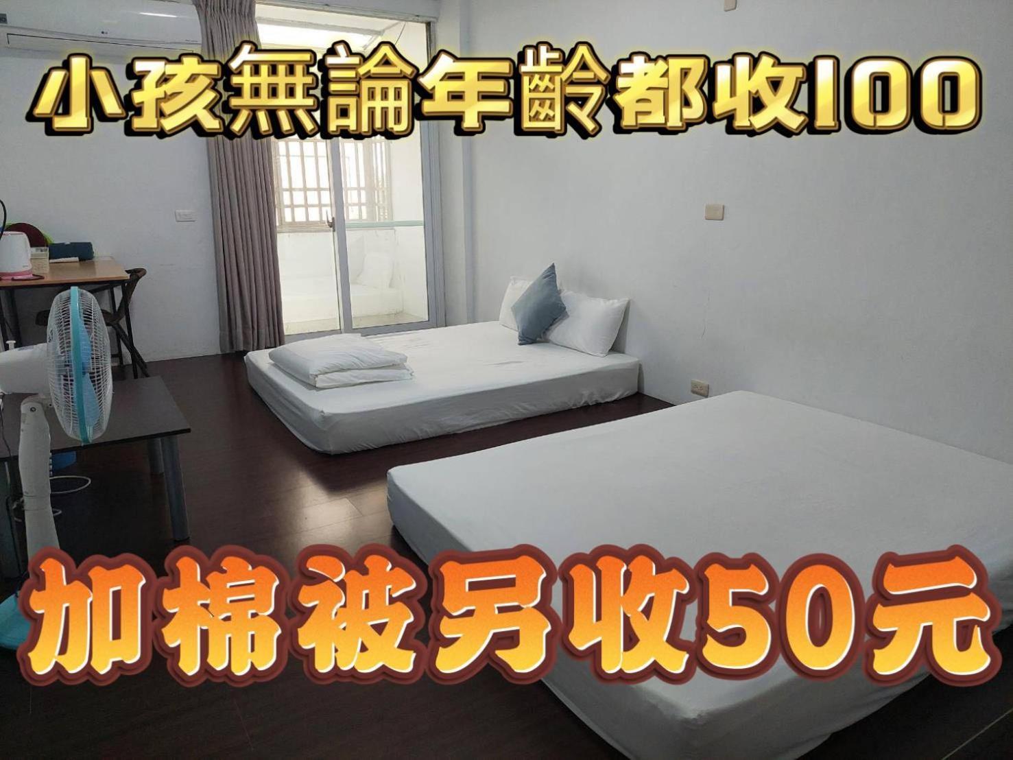 Taitung Tourist Inn Luaran gambar